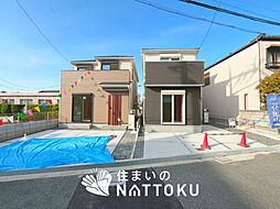 【住まいのNATTOKU】FIRST TOWN 門真市下馬伏町 第3期 全2邸