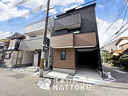 【住まいのNATTOKU】Livele Garden.S 守口市大久保町 第4期 全2邸