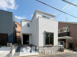 【住まいのNATTOKU】Terrechez　藤井寺市沢田　第１期　限定１邸