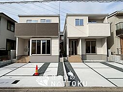 【住まいのNATTOKU】Terrechez　京都市西京区大原野上里男鹿町　第１期