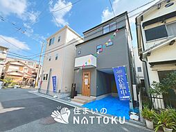 【住まいのNATTOKU】FIRST TOWN　摂津市南別府町　全２邸