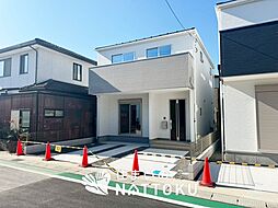 【住まいのNATTOKU】Terrechez 滋賀県草津市草津町 第2期
