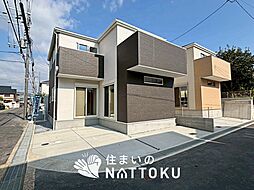 【住まいのNATTOKU】FIRST TOWN 八幡市橋本平野山 第8期 全4邸