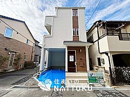 【住まいのNATTOKU】Heartful-Town 池田市天神 限定1邸