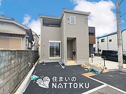 【住まいのNATTOKU】Cradle garden 枚方市津田元町 第7期 限定1邸