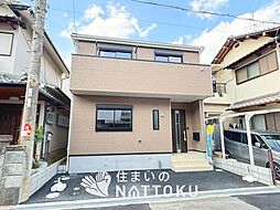 【住まいのNATTOKU】Cradle　garden　松原市丹南　第２期　限定１邸