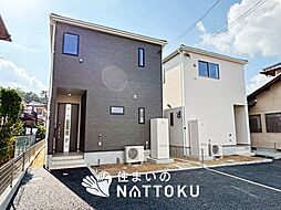 【住まいのNATTOKU】Cradle　garden　和歌山市和歌浦中　第１期　全２邸