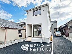 【住まいのNATTOKU】Cradle　garden　枚方市村野本町　第２期　全２邸