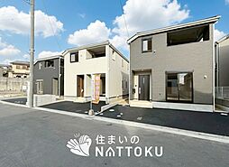 【住まいのNATTOKU】Cradle garden 寝屋川市高宮 第4期 全24邸