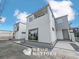 【住まいのNATTOKU】Terrechez 野洲市久野部 第1期 全2邸