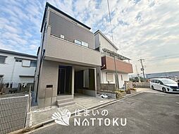 【住まいのNATTOKU】Livele Garden.S 枚方市高田 第2期 限定1邸