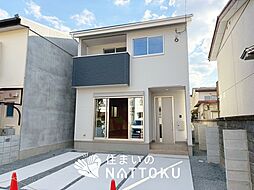 【住まいのNATTOKU】Terrechez　京都市西京区大枝西新林町　第１期　限定１邸