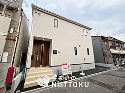 【住まいのNATTOKU】Cradle　garden　松原市天美南　第１期　限定１邸