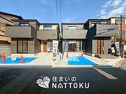 【住まいのNATTOKU】Livele Garden.S 岸和田市岸城町 全2邸
