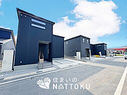【住まいのNATTOKU】Livele Garden.S　長浜市川崎町　全３邸