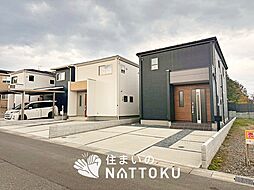 【住まいのNATTOKU】Livele Garden.S　福知山市長田　第７期　全３邸