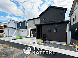 【住まいのNATTOKU】LIGNAGE　草津市下笠町　第２４-１期　全２邸