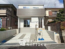 【住まいのNATTOKU】Terrechez　枚方市楠葉野田　第２期　限定１邸