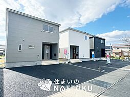 【住まいのNATTOKU】Cradle garden　東近江市宮荘町　第４期　全３邸