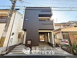 【住まいのNATTOKU】Blooming　Garden　交野市私部　限定１邸