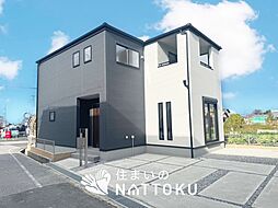 【住まいのNATTOKU】Livele　Garden.S　東近江市五個荘簗瀬町　限定１邸