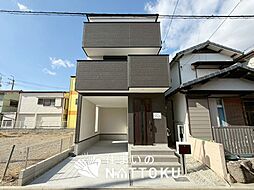 【住まいのNATTOKU】FIRST TOWN　高槻市明野町　第５期　限定１邸