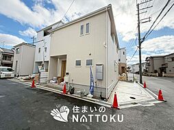 【住まいのNATTOKU】Livele　Garden.S　枚方市甲斐田新町　全５邸