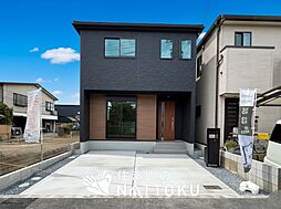 【住まいのNATTOKU】LIGNAGE 久世郡久御山町市田珠城 第1期 限定1邸