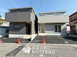 【住まいのNATTOKU】Cradle garden 羽曳野市伊賀 第4期 全2邸