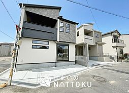 【住まいのNATTOKU】Blooming　Garden　枚方市高野道　全８邸