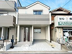 【住まいのNATTOKU】Livele Garden.S　高槻市柱本　全１邸