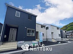 【住まいのNATTOKU】Cradle garden四條畷市南野　全４邸