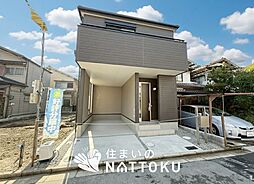 【住まいのNATTOKU】Livele　Garden.S　松原市小川　第２・３期　全２邸