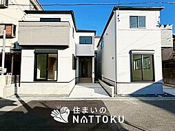 【住まいのNATTOKU】Terrechez　高槻市東五百住町　第１期　全２邸