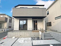 【住まいのNATTOKU】Terrechez　池田市畑　第２期　限定１邸