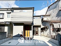 【住まいのNATTOKU】FIRST TOWN　城陽市寺田今堀　第８期　限定１邸