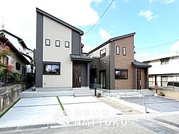 【住まいのNATTOKU】Heartful-Town　大阪狭山市大野台　全２邸