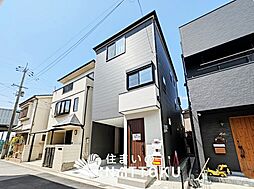 【住まいのNATTOKU】FIRST TOWN 高槻市野田 第9期 限定1邸