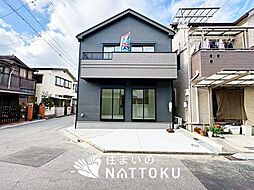 【住まいのNATTOKU】Heartful-Town　高石市千代田　限定１邸