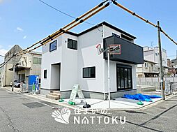 【住まいのNATTOKU】Terrechez　堺市北区南花田町　第１期　全３邸