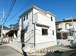 【住まいのNATTOKU】FIRST TOWN　京都市右京区梅津北浦町　第１期　限定１邸