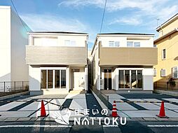 【住まいのNATTOKU】Terrechez　栗東市小柿　第２期　全２邸