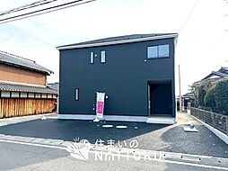 【住まいのNATTOKU】Cradle　garden　近江八幡市武佐町　第３期　限定１邸