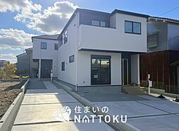 【住まいのNATTOKU】Terrechez　柏原市大県　第２期　全２邸