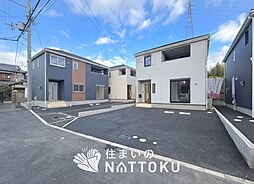 【住まいのNATTOKU】Cradle garden　高槻市野田　第３期　全４邸