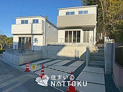 【住まいのNATTOKU】Terrechez　八幡市八幡石不動　第１期　全２邸