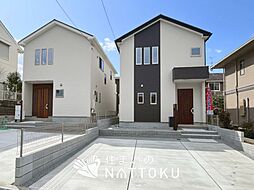 【住まいのNATTOKU】FIRST TOWN　富田林市藤沢台　第４期　全２邸