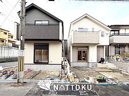 【住まいのNATTOKU】Blooming　Garden　枚方市渚東町　第３期　全２邸