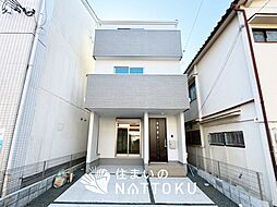 【住まいのNATTOKU】Terrechez寝屋川市春日町　第２期