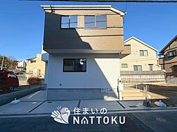 【住まいのNATTOKU】Terrechez　枚方市香里園桜木町　第１期　限定１邸